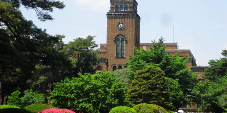 Scholarship in University of Tokyo